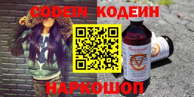 меф VHQ Жуковский