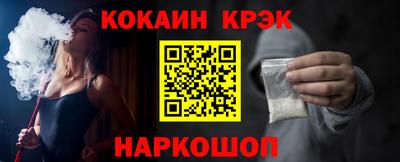 скорость mdpv Заволжье