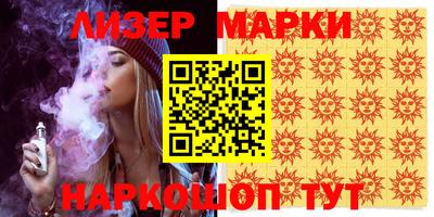 меф VHQ Жуковский