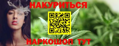 МДМА Заводоуковск