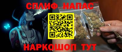 скорость mdpv Заволжье
