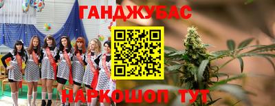 скорость mdpv Заволжье