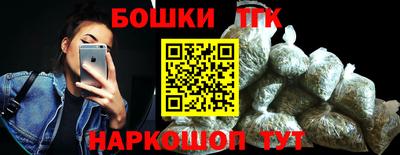 меф VHQ Жуковский