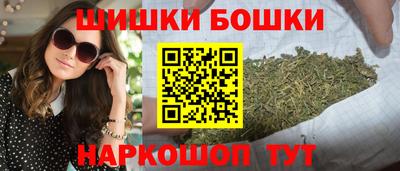 скорость mdpv Заволжье