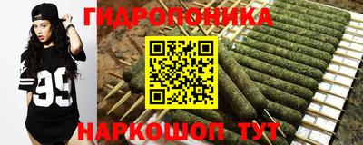 меф VHQ Жуковский