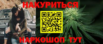 МДМА Заводоуковск