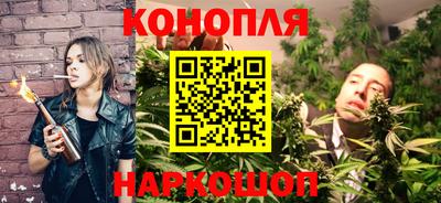 меф VHQ Жуковский