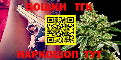МДМА Заводоуковск
