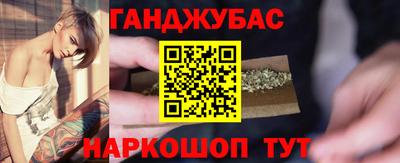 меф VHQ Жуковский