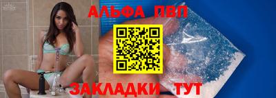 скорость mdpv Заволжье