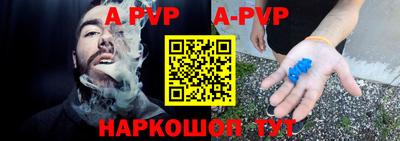 МДМА Заводоуковск