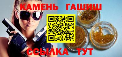меф VHQ Жуковский