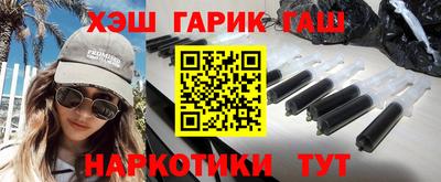 МДМА Заводоуковск