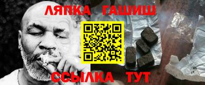 МДМА Заводоуковск