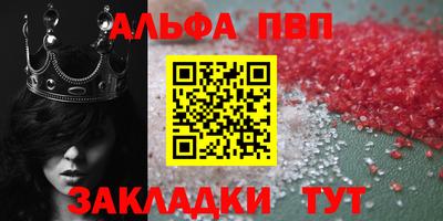 скорость mdpv Заволжье