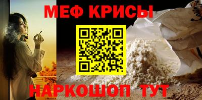 скорость mdpv Заволжье