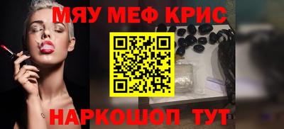скорость mdpv Заволжье